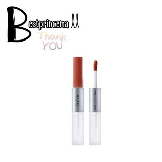 **15 สี** 4U2 MY MATE GLOSS &amp; MATTE LIP ลิปกลอส แอนด์ แมท 2 ด้านใน 1 แท่ง
