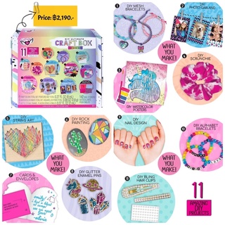 Fashion Angels DIY Ultimate Craft Box Design Set