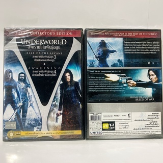 Media Play Underworld : Rise of the Lycans/Underworld : Awakening (Box Set)/ สงครามโค่นพันธุ์อสูร 3 + 4 (บ๊อคเซ็ต) (DVD-