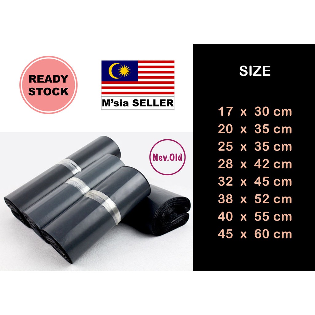 Courier Bag Heavy Duty/ Parcel Delivery Mailing Flyer Plastic Bag / Beg Kurier Delivery / 快กระเป๋า