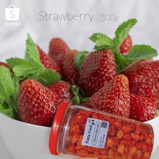 🎉🍓🍓NEW🎉🍓🍓สตรอเบอรี่อบแห้ง 🍓ขนาด 500g แบบกระปุก สตรอเบอรี่จากเชียงใหม่เลยนะ🍓