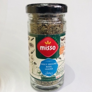 Misso Holy Ground Basil Leaves 20 gms.