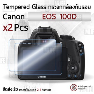 กระจก Canon รุ่น 100D กระจกกันรอย ฟิล์มกันรอย กระจกนิรภัย ฟิล์มกระจก กล้อง เคส - Tempered Glass