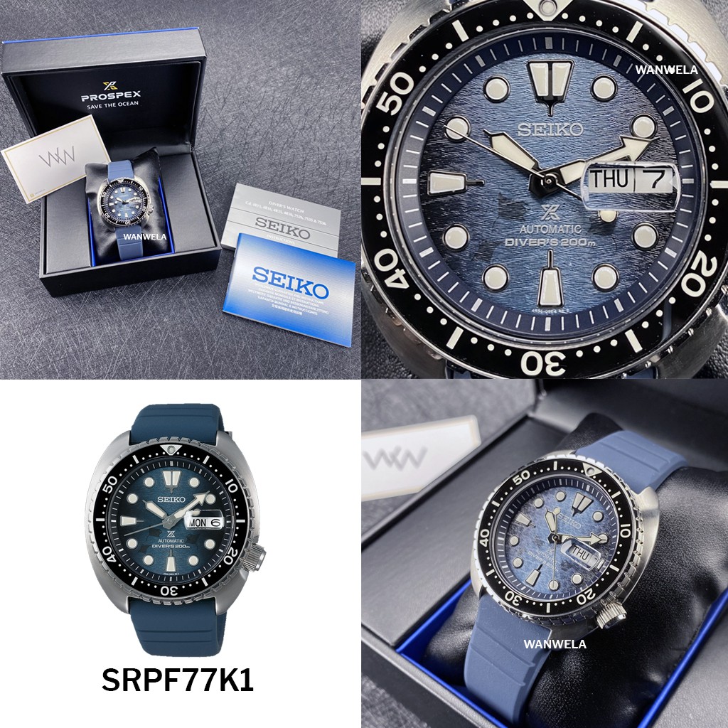 ของแท้ นาฬิกาข้อมือ Seiko Prospex Save The Ocean Manta Ray 2020 / 2021 ประกันศูนย์