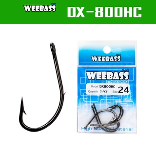 WEEBASS ตาเบ็ด - รุ่น DX-800HC ตัวเบ็ด ตัวเบ็ดตกปลา