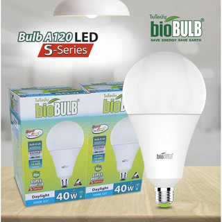 Bioenergys หลอดไฟ LED BULB S-Series ขั้ว E27-40 วัตต์ แสงเดย์ไลท์ (แพค 2 หลอด)