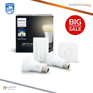 Philips Hue White Ambiance Starter Kit - หลอดไฟเปลี่ยนสีอัจฉริยะ 2 หลอด เชื่อมต่อผ่านบลูทูธได้ + Dimmer + Bridge