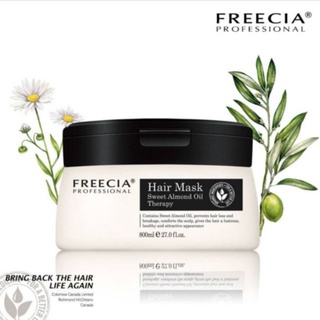 Freecia ฟรีเซีย แฮร์ มาส์ก สวีท อัลมอนด์ ออย เทอราพี 800 มล. Freecia hair mask ทรีสเม้นบำรุง ฟื้นฟู ผมที่แห้งเสีย อ่อนแอ