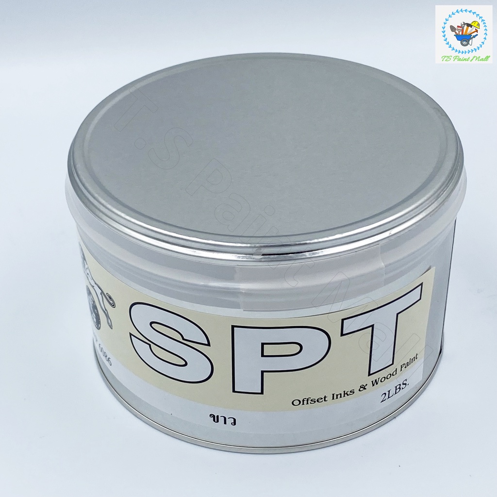 [พร้อมส่ง] หมึกพิมพ์ขาว หมึกย้อมไม้ขาว SPT (เอสพีที)