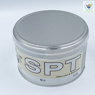 [พร้อมส่ง] หมึกพิมพ์ขาว หมึกย้อมไม้ขาว SPT (เอสพีที) หมึกพิมพ์ย้อมไม้ขาว หมึกย้อมขาว หมึกพิมพ์ย้อมสีขาว หมึกพิมพ์สีขาว