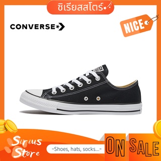 แท้100%💯CONVERSE All Star low-top canvas shoes ใส่ได้ทั้งชายและหญิง รองเท้าผ้าใบ 101001 (พร้อมส่ง)💥