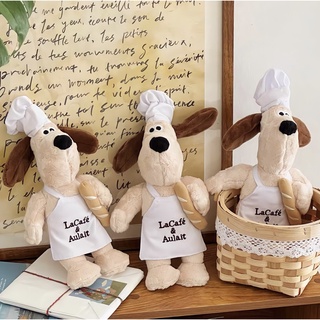 { รอพรี } 🐶ตุ๊กตาน้องหมา chef Gromit  ของขวัญ🥖~ ตุ๊กตากรอมิท ตุ๊กตาน่ารักๆ