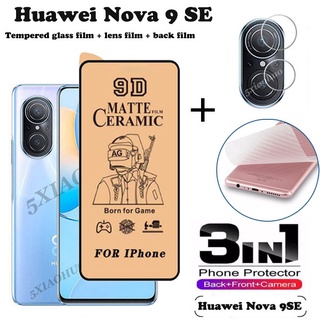 3in1 Huawei Nova 9 SE กระจกนิรภัย เซรามิค เนื้อแมตต์ ฟิล์มนิ่ม Huawei Nova 7 7i 8i 7SE ฟิล์มเซรามิค + ฟิล์มเลนส์ + ฟิล์มด้านหลัง