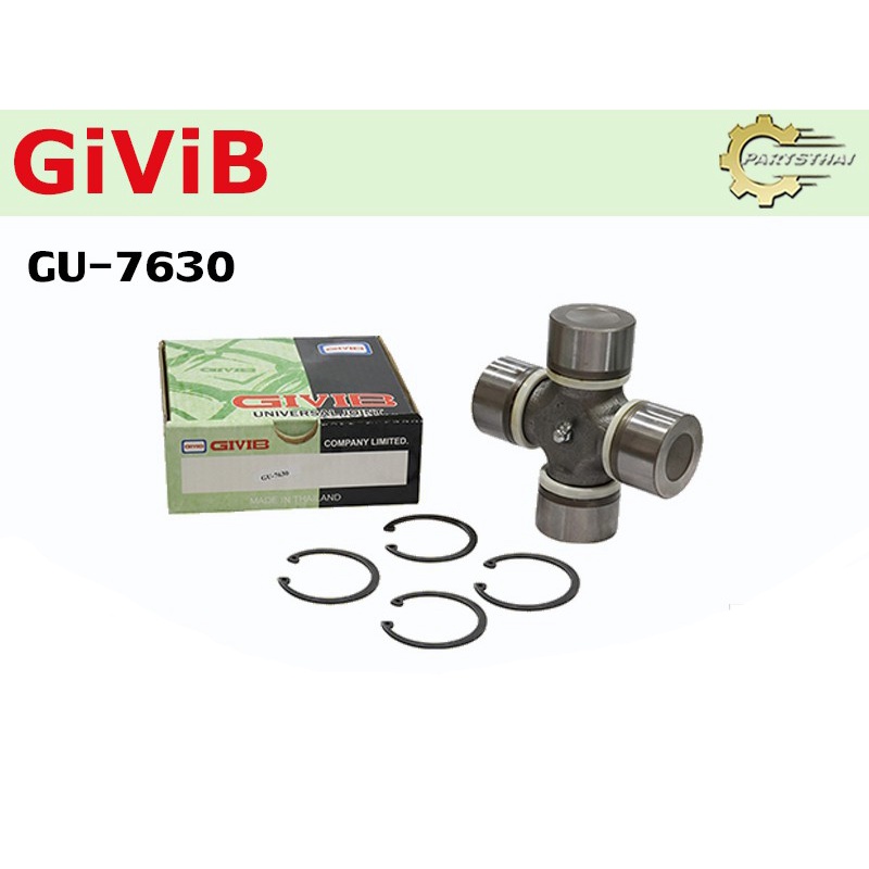 ยอยเพลากลางยี่ห้อ GIVIB GU-76300
