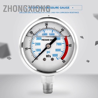 Zhongxiong เครื่องวัดความดันไฮดรอลิค 60Mpa/9000Psi Npt1/4