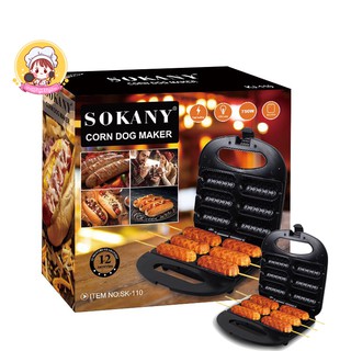 เครื่องทำวาฟเฟิลไส้กรอก ยี่ห้อ Sokany แบบ 6 ช่อง รุ่น SK-110