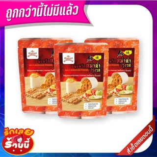 ซันซอส ผงพริกหม่าล่าปรุงรส 20 กรัม x 3 ถุง Sunsauce Mala Seasoning Powder 20g x 3 packs