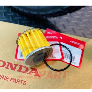 ชุดไส้กรองน้ำมันเครื่อง Honda Dax125/C125/Monkey125 แท้ศูนย์ (สินค้าแท้)