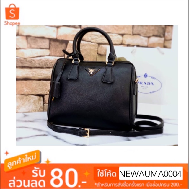 พร้อมส่ง‼️✨Prada กระเป๋าถือ//สะพาย ทรงสวย 💕