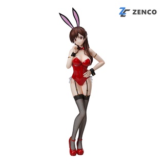 FREEing Chizuru Mizuhara Bunny Ver 4570001510465