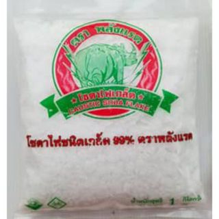 โซดาไฟ เกล็ด อย่างดี   caustic soda flake ตรา พลังแรด บรรจุ 1 kg ใช้ในการละลายการอุดตันของท่อน้ํา ทำความสะอาดสิ่งสกปรก