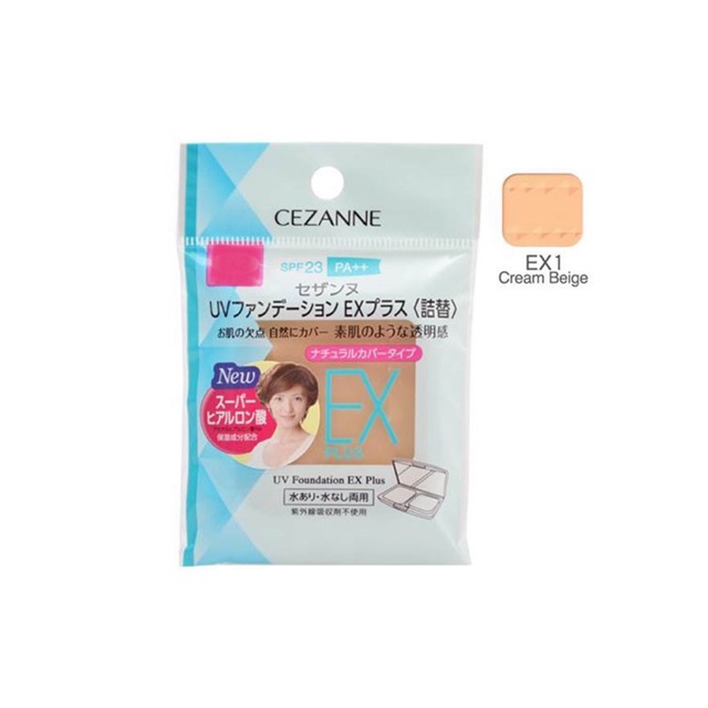 Cezanne (แป้งเซซาน แบบรีฟิล เบอร์ EX1) UV Foundation EX Plus SPF 23 PA++ EX.1 (Refill)