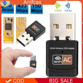 600 Mbps Dual Band Wireless LAN Connector USB PC WiFi อะแดปเตอร์ 2.4 g / 5g Hz