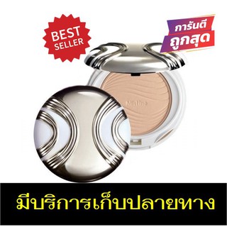 แป้งมิสทีน ซีทรู ซูเปอร์ ออย คอนโทรล พาวเดอร์ Mistine See Through Super Oil Control Powder SPF 25 PA+