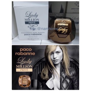 Paco Lady million Prive edp 80ml tester