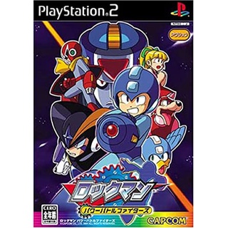 Rockman - Power Battle Fighters แผ่นเกมส์ PS2