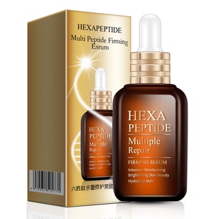 QIANZI Hexa Peptide เอสเซ้นส์เซรั่ม ลดเลือนริ้วรอย ขนาด 50 มล