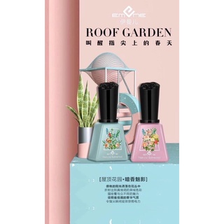 🌈ชุดที่1 No:01-40  Emene Roof Garden gel ปริมาณ 15ml. 🌈80Color 💅🏻มีบริการเก็บเงินปลายทาง🛵