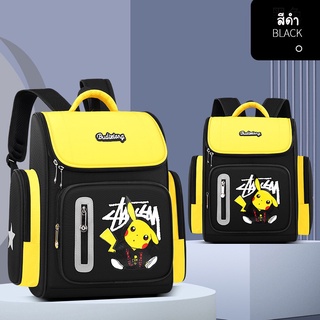 กระเป๋านักเรียนอนุบาล ประถม pikachu พร้อมส่ง