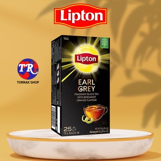 Lipton Earl Grey Black Tea ลิปตันเอิร์ลเกรย์แบล็คที แพ็ค 25 ซอง