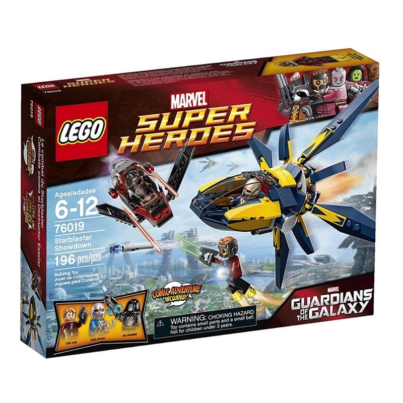 LEGO (กล่องมีตำหนิ) Marvel Super Heroes Guardians of the Galaxy 76019 Starblaster Showdown ของแท้