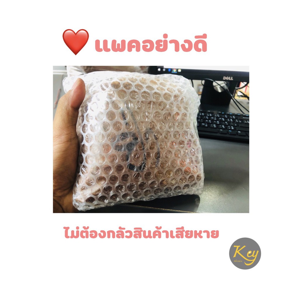 พริกแกงป่า แสนตุ้ง 1 kg - รูปที่ 3
