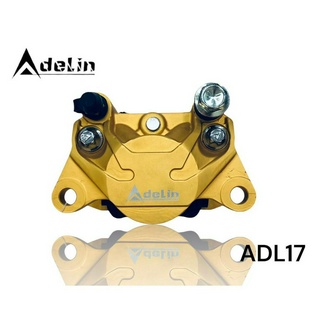 ปั้มดิสล่าง (Adelin)  ADL-17 (ผีเสื้อปักข้าง) สีทอง