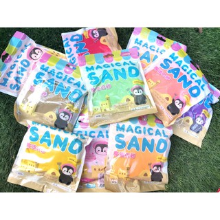 🔥มีสีให้เลือกเยอะมาก🔥 พร้อมส่ง ทรายมหัศจรรย์  Magic sand  ทราย ของเล่นเสริมพัฒนาการ