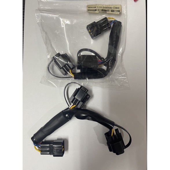 UMA RACING ECU 1 ถึง 2 สาย EXTEND -BY ARACER