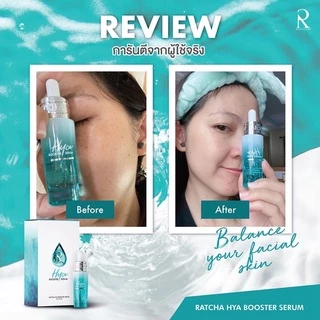 [แท้ 100% เซรั่มน้องฉัตร] RATCHA HYA Booster Serum แพ็คเกจใหม่ล่าสุด รัชชา ไฮยา บูสเตอร์ เซรั่ม/ Vit Cไบโอเฟส เซรั่ม