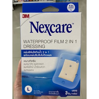 3M WATERPROOF 2 IN 1 (8x10CM) 3ชิ้น/แบบซอง (ใหญ่)