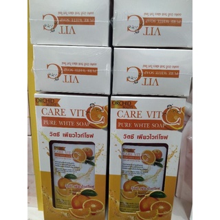 สบู่เจลล้างหน้าส้ม วิตซี C เพียวไวท์โซฟ orchid beauty care vit pure white soap ขนาด500ml.(1ชิ้น)