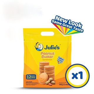 บิสกิตเนยถั่ว ห่อใหญ่ 360g และรสชีส ห่อใหญ่ 336g Julies peanut butter biscuit