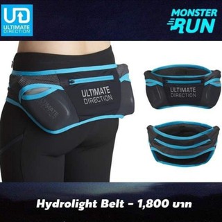 กระเป๋าคาดเอว UD Hydrolight Belt Unisex