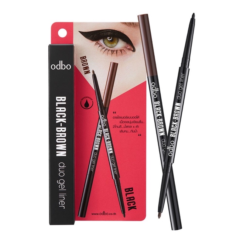 Odbo โอดีบีโอ แบล็ค ดูโอ้ เจล ไลเนอร์ BLACK DUO GEL LINER OD359