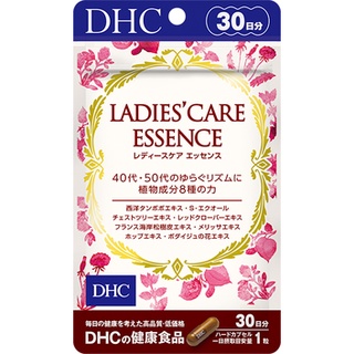 พลังจากสมุนไพร 8 ชนิด สำหรับผู้หญิงวัย 40-50 dhc ladies care essence ขนาดบรรจุ 30 เม็ด (ทานได้ 30 วัน)