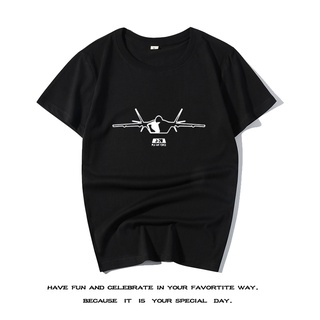 เสื้อยืดผู้ เสื้อยืดแขนสั้นลําลอง คอกลม ผ้าฝ้ายแท้ ทรงหลวม ลาย Air Force Fourth Generation Aircraft Heavy Destroyer J-20