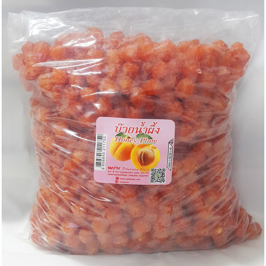 [แบบกิโล] 🍯บ๊วยน้ำผึ้ง🍯 500 ก. / 1 กก. (Plum with Honey Flavour)