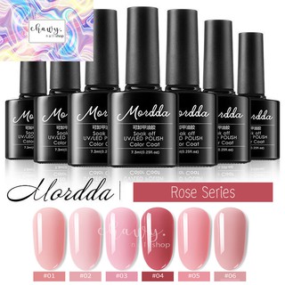 คืนกำไร🎉 🎉 Mordda ยาทาเล็บสีเจล Rose Series มีสีจริง ยาทาเล็บแบบเจล เจลทาเล็บ สีเจลทาเล็บ ยาทาเล็บ