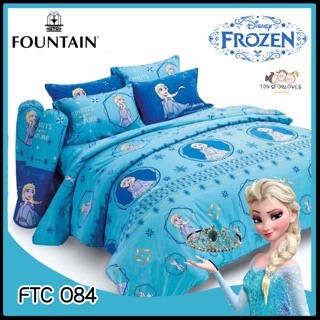 🔥แบรนด์แท้100%🔥 Fountain ผ้าปู (ไม่รวมผ้านวม) FTC084 โฟเซ่น FROZEN ผ้าปูที่นอน ผ้าปูเตียง ลิขสิทธิ์แท้ FTC Bed Sheet